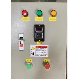 Manual / Automatic Vertical Plastic Pellet Mixer Blender Machine OVM-5000