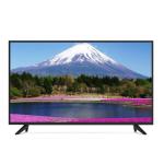 Custom OEM New Smart Tv 4k Smart 60in 55in 50 Flat Screen Tv 65 75 85 Inch