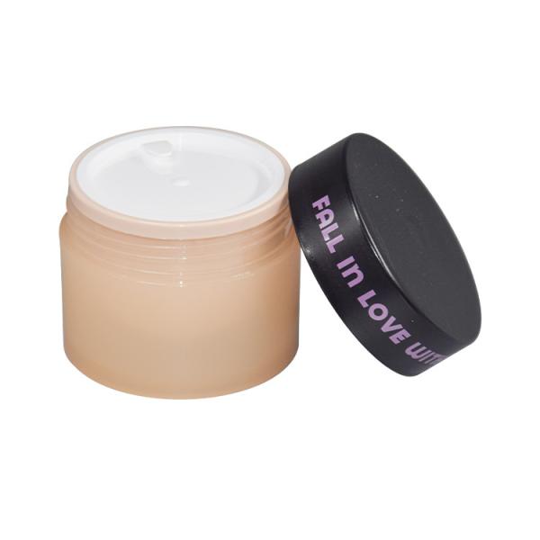 China Plastic PP Double Layer Cream Jar 50g With White Lid factory