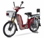 Large Capacity 48V 500W Electric Food Delivery Bike With Front And Rear Drum