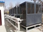air source heat pump,meeting heat pumps
