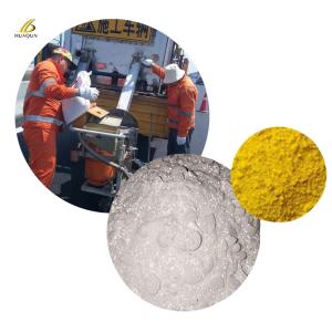 China ISO9001 Strong Adhesion Thermoplastic Reflective Road Construction Marking Paint factory