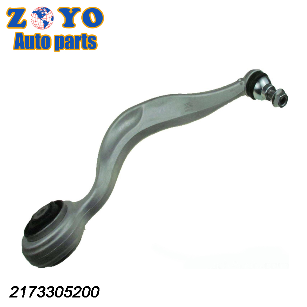 Suspension System Nature Rubber Bushing Control Arm for Mercedes-Benz S-Class 2013
