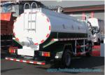 FOTON FORLAND Vacuum Cleaning Tank Truck Two Axles Professional