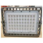 Normal color light and Colored Light LED Floodlight from 50w to 300w