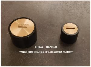 China China Sounding Pipe Head C40 Cb/T3778 Sounding Tube Cap Sounding Pipe Cap Sounding Head Cap factory