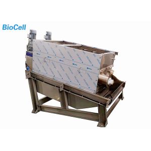 8.2KW Dispatch Mobile Sludge Dewatering Equipment Screw Press Machine