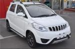 Safe EV Hatchback Right Hand Drive 205km Range Electric Passenger Vehicle