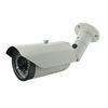 China Megapixel IP IR Bullet Camera HD 720P/960P/1080P Real Time Optional factory