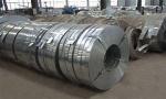 BA Finished Mirror Stainless Steel Coil Strip 201 304 310s 410 430 1.5mm
