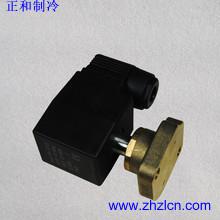 China Special Offer Carrier Spare parts 30HXC Refrigerator Compressor Carrier Solenoid Valve 8TA0049D factory