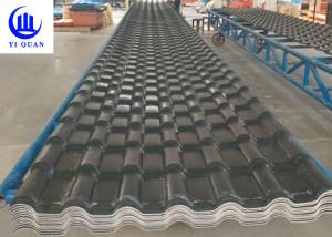 China Green Brand Synthetic Resin Roof Tile ASA Coated Resin Lowes Plastic Sheet factory