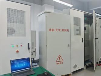 Zhejiang Hua Power Co.,Ltd