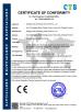 HANGZHOU BEISHUN BRISKSPRING ENVIRONMENTAL TECHNOLOGY CO., LTD. Certifications