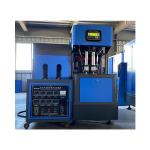Support Online Support LGB-3L Semi Automatic Blowing Molding Machine for Food