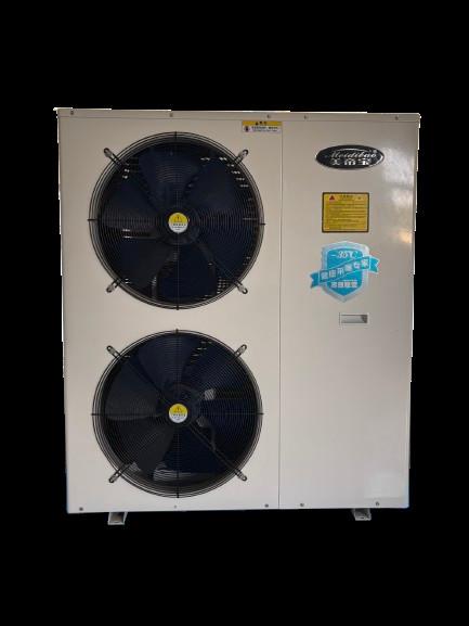 Air Source Heat Pump Low Energy Consumption 25.3kw Heating Capacity EVI Low