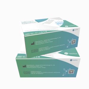 China 25 Test / Box Antigen Nasopharyngeal Swab Test 15 - 20 Minutes factory