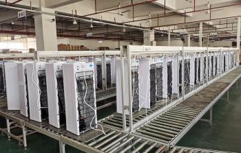 Shenzhen Aquacooler Technology Co.,Ltd.