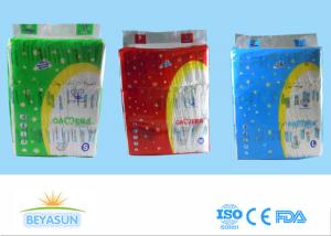China PE Backsheet Newborn Baby Pampers Private Label Camera Economic Sticky Tape factory