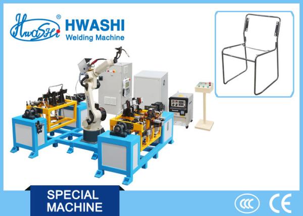 Six Axis Chair TIG MIG Industrial Welding Robots 1400mm Moving Radius 50Hz