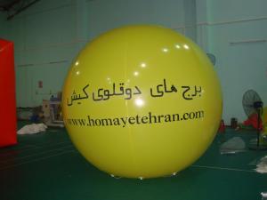 China flying advertising inflatable balloon factory