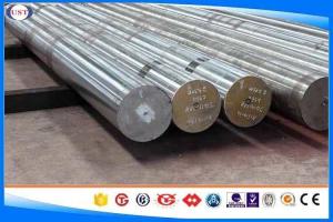 China 21NiCrMo2 / DIN1.6523 Steel Round Bar , DIA 80-1200 Mm Alloy Steel Round Bar factory