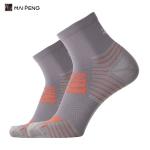Moisture Wicking Ankle Marathon Running Socks Women Men Athletic Socks
