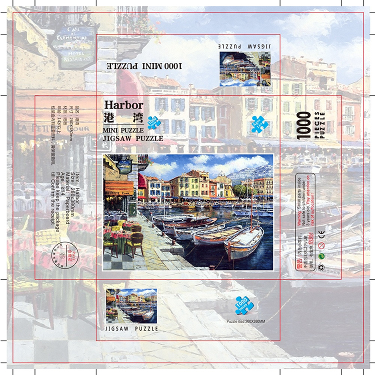 RQ Code CMYK Childrens Jigsaw Puzzles , 70x50cm 50 Piece Puzzle