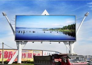 China High Difinition Outdoor Full Color LED Display Screen 320×160mm Unit Board Size factory