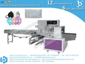 China Automatic medical disposable mask packing machine with servo system factory