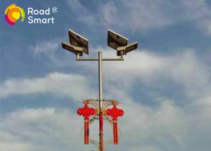 China 40W 50W Outdoor Solar Street Lamps Intelligent Power Controlled With Five Years Warranty factory