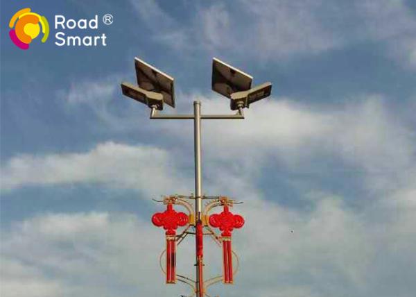 40W 50W Outdoor Solar Street Lamps Intelligent Power Controlled With Five Years