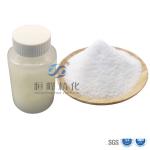 Industry Factory Polymer Nonionic Polyacrylamide Water Treatment Flocculant
