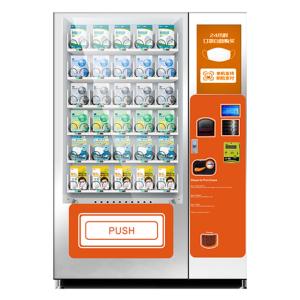 China Non Refrigerated Vending Machines For Face Masks factory