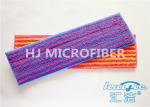 Yarn Dyed Microfiber Wet Mop Pads For Cleaning 5” x 18” , Dust Mop Covers