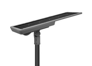 China Shining-star 190 lm/W 80W IP66 Integrated Intelligent Solar LED Street Light TUV CB CE SAA Approved Outdoor Lighting factory