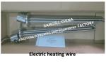 12KW 380V/50HZ ELECTRIC HEATING UNIT/STEAM HEATING UNIT 12KW 380V/50HZ