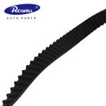 154RU25 High Quality Auto Engine Timing Belt Kit MN176844 MD300473 1145A019 for