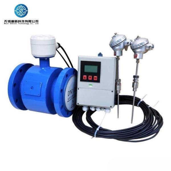 China Titanium Electrode Flow Meter 4-20mA Output Signal DN10-DN1600 Caliber Size factory