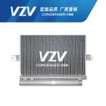 F10009 TOYOTA AC Condenser For CAMRY 12/ LEXUS ES250 88460-06250