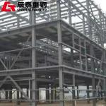 Soundproof Steel Structure Office Building Prefabricated Metal Warehouse