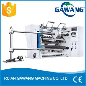 China 2015 New Tape Slitting Machine/Slitting And Rewinding Machine/Film Slitting Machine factory