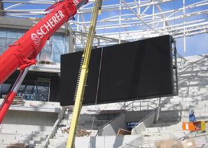 China Stadium Sport LED Display Screen P25 Dip Outdoor Waterproof 200x200 mm Module Size factory