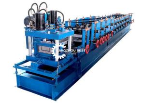China 80-300mm C Purlin Section Purlin Making Machine For Steel Cold Strips factory