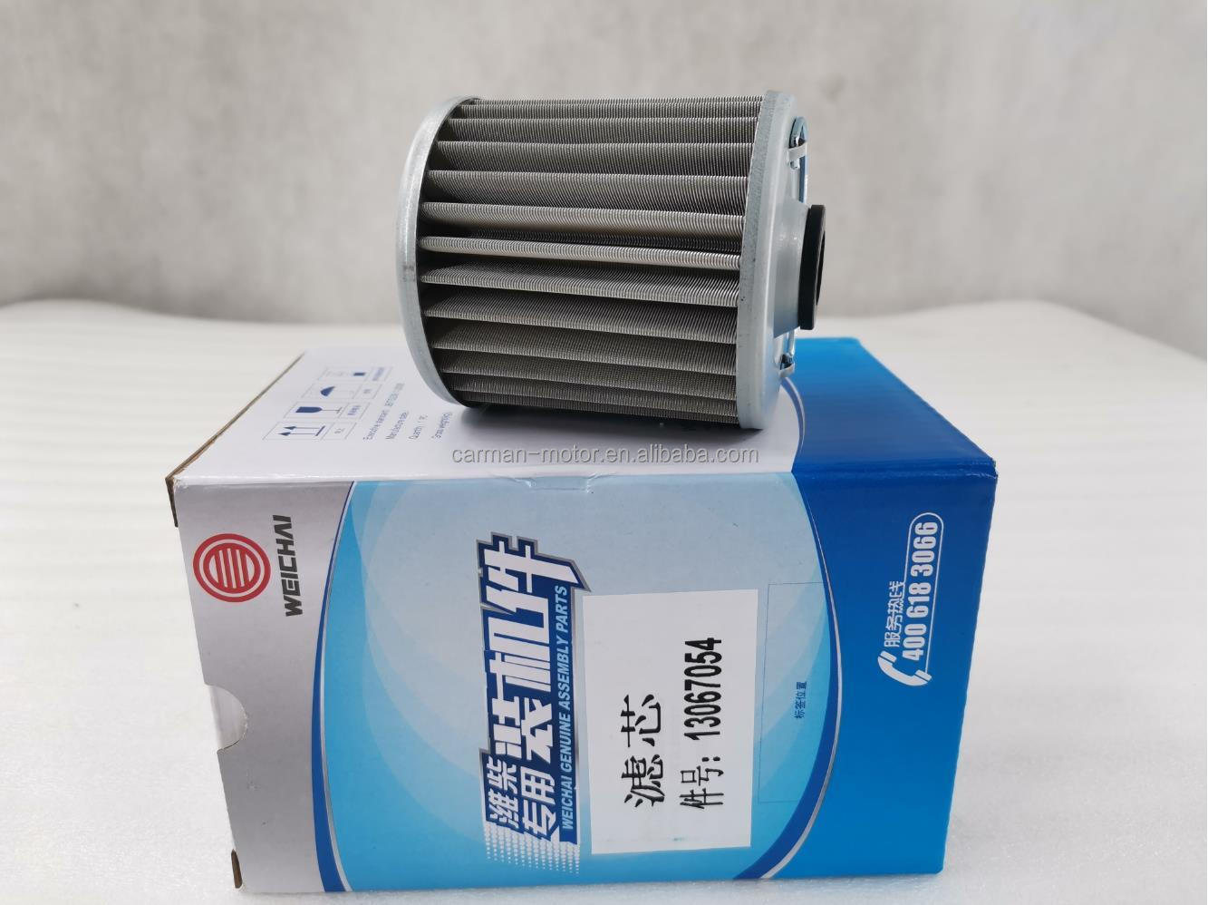5272087 JZ060801 860135413 4110000189031 300080079 13067054 SN25129 Fuel filter for Shacman WEICHAI WP6 engine LGMG SDLG XCMG SEM