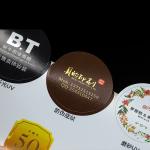 Label Sticker Customized Circular Metal Stamping Sealing Sticker Customized