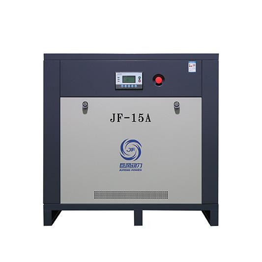 11kw 15 HP Single Stage Rotary Screw Air Compressor Fixed Speed Direct Driven