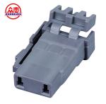 Two Pins Automotive Wire Connectors Car Electric Cable Connectors Grey Color