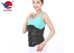 Black Relief Pain Lumbar Sacral Orthosis Back Brace Professional With Ergonomic