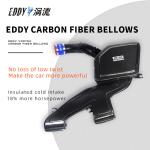 EDDYSTAR Aluminum Carbon Fiber Air Intake High Efficiency For GT86